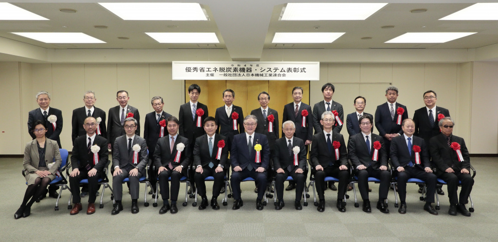 喜びにあふれた表彰式会場