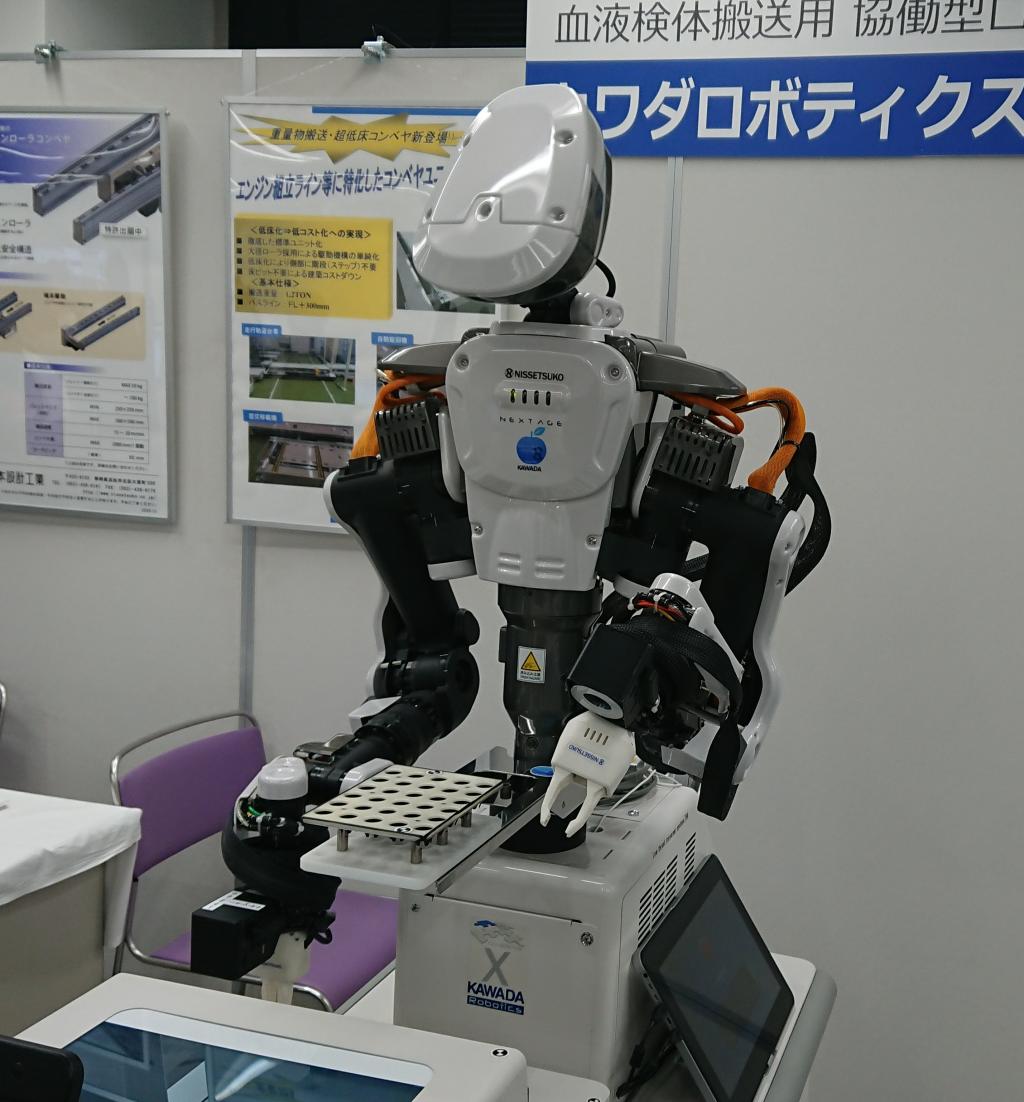 浜松商工会議所が初開催した産業用・協働ロボットの展示会「ハマロボ展」