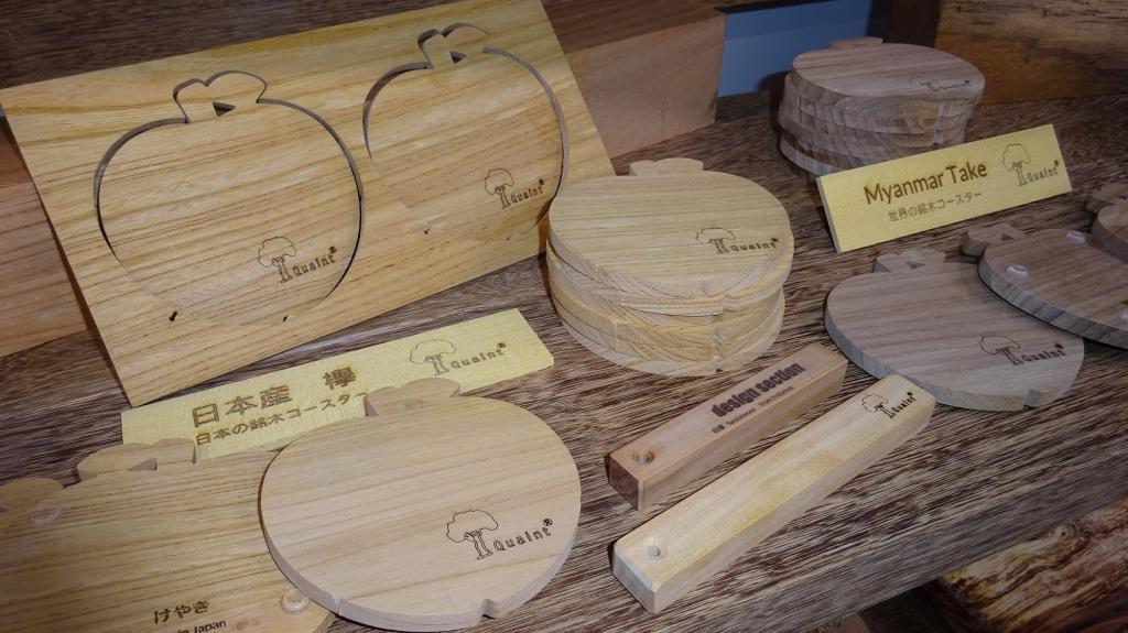 バンテクニカの稀少木材を使用した木工製品ブランド「Ｑｕａｉｎｔ（クイント）」