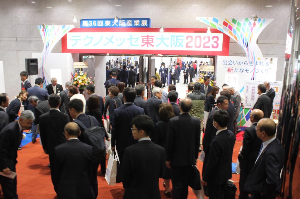 昨年度のテクノメッセ東大阪会場
