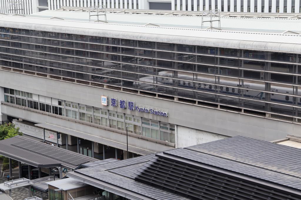 京都の玄関口 ＪＲ京都駅