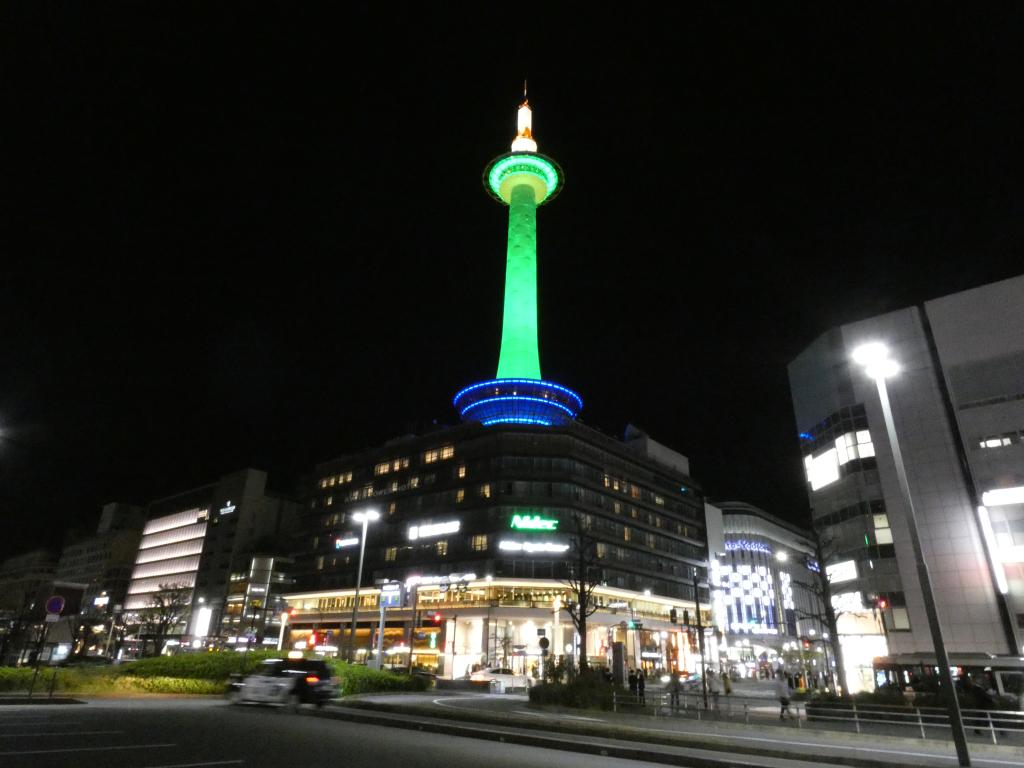 京都のランドマーク「ニデック京都タワー」