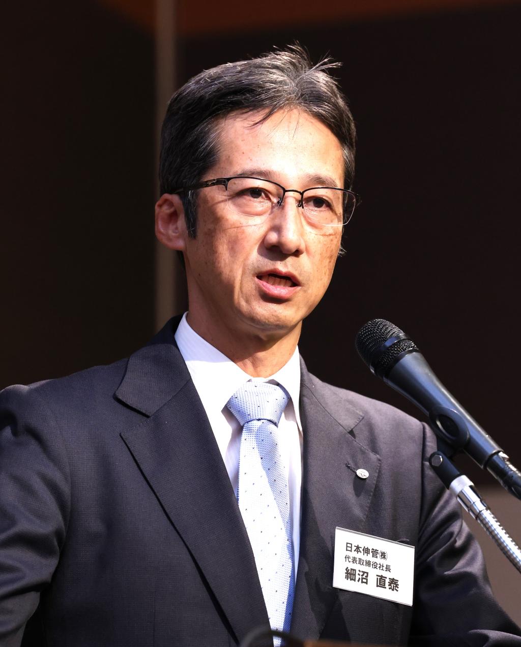 日本伸管　社長　細沼 直泰 氏