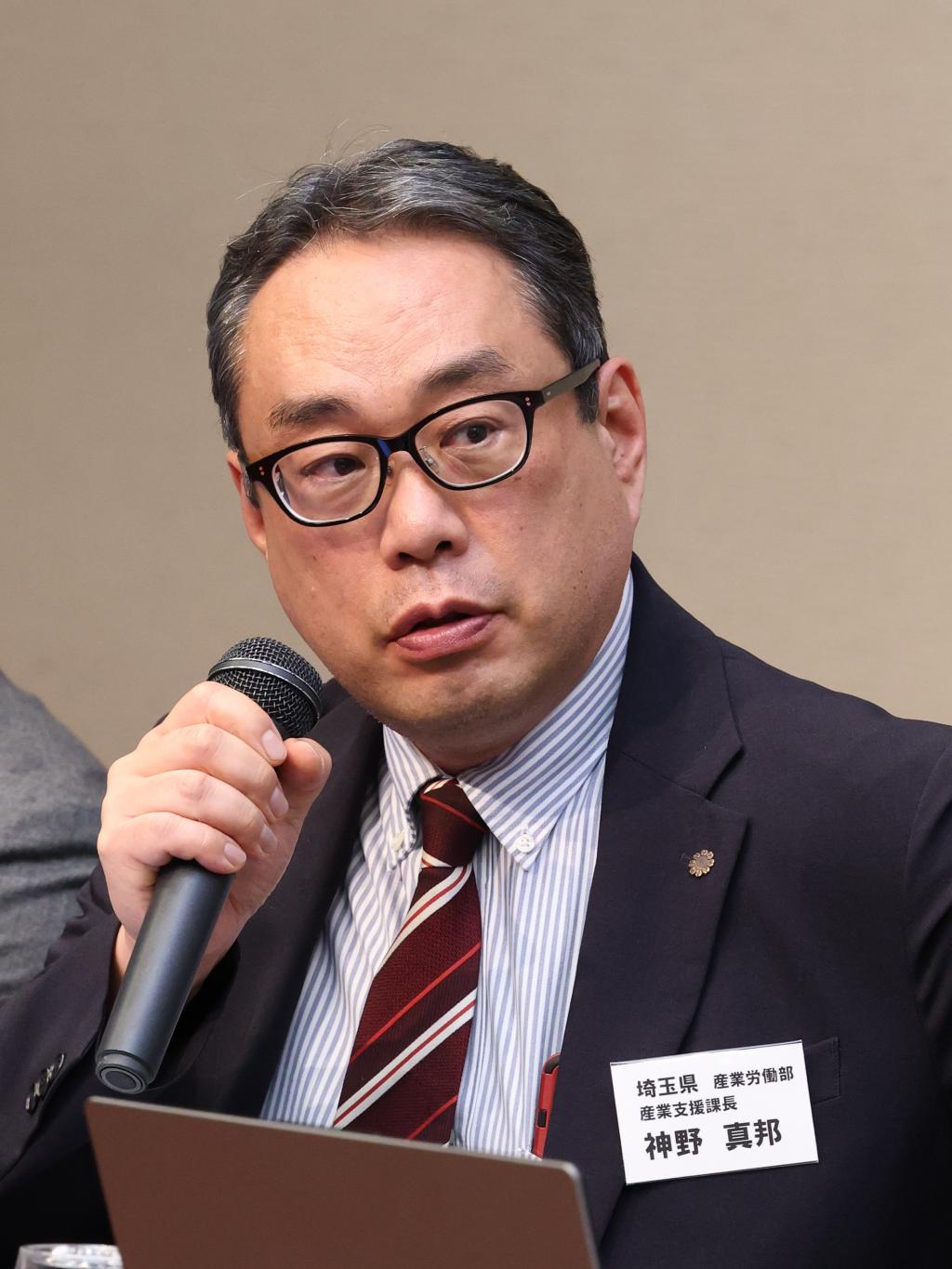 産業支援課　課長　神野 真邦 氏