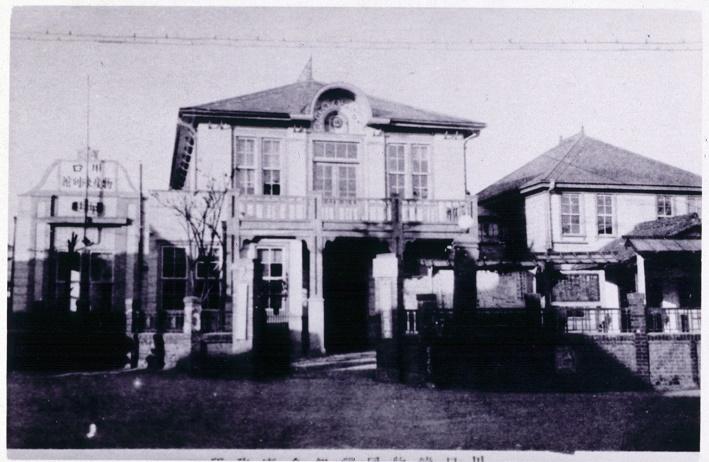 大正１３年（１９２４年）創立時の本店