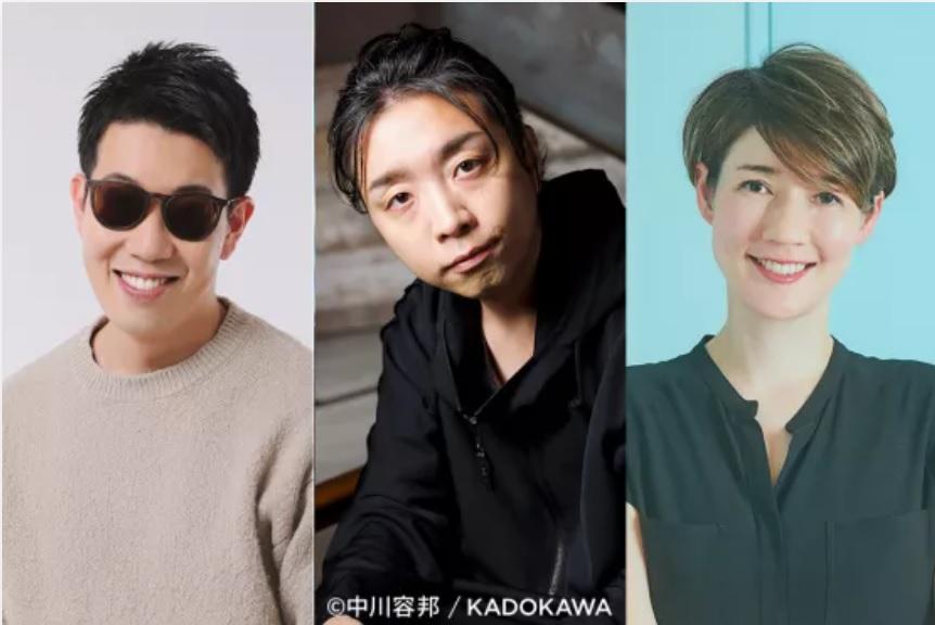 左からものづくり太郎さん、落合陽一さん、スプツ二子！さん