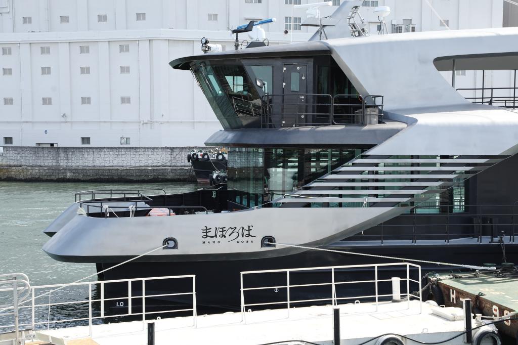 来月開幕する２０２５年大阪・関西万博では日本のさまざまな最新技術が披露される（万博で運航する岩谷産業の水素燃料電池船「まほろば」）