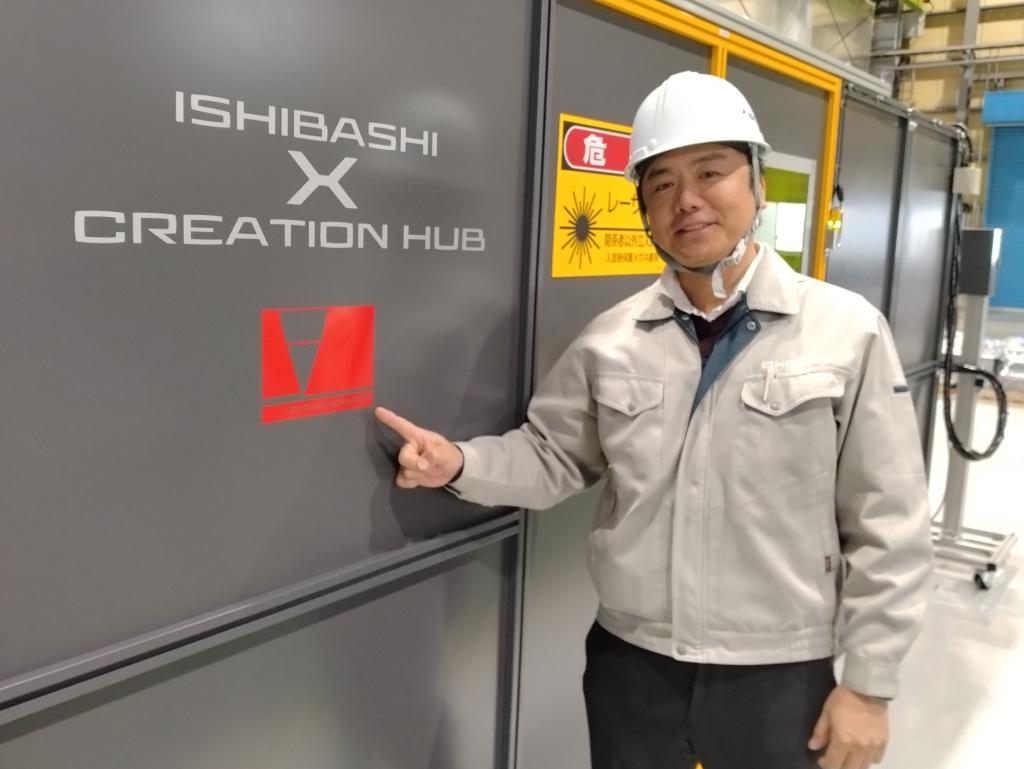 クロスクリエーションハブについて「産学官交流の場になれば」と期待する石橋製作所の石橋社長