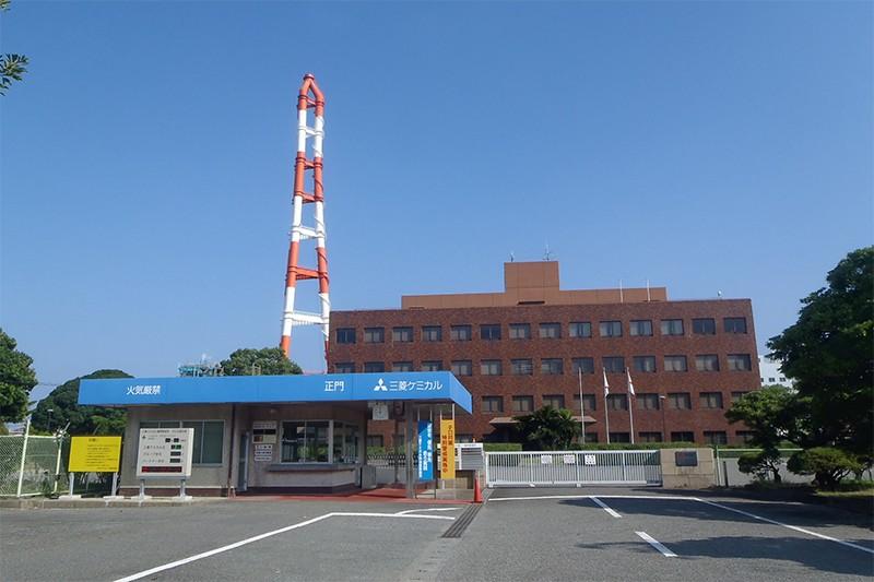 三菱ケミカルグループは合成石英粉など半導体関連材料の生産体制を強化（三菱ケミカル九州事業所・福岡地区）