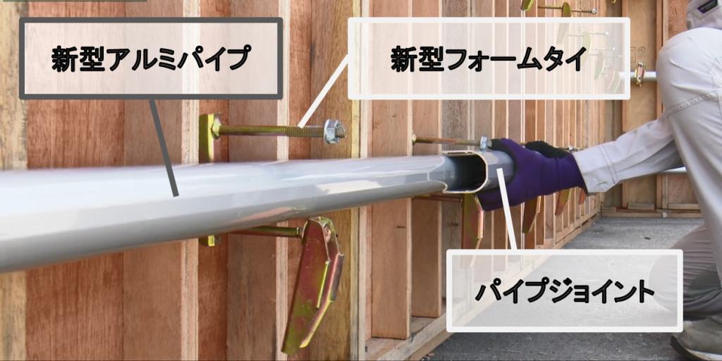 施工方法の簡素化により、誰でも簡単・確実に締付けが可能