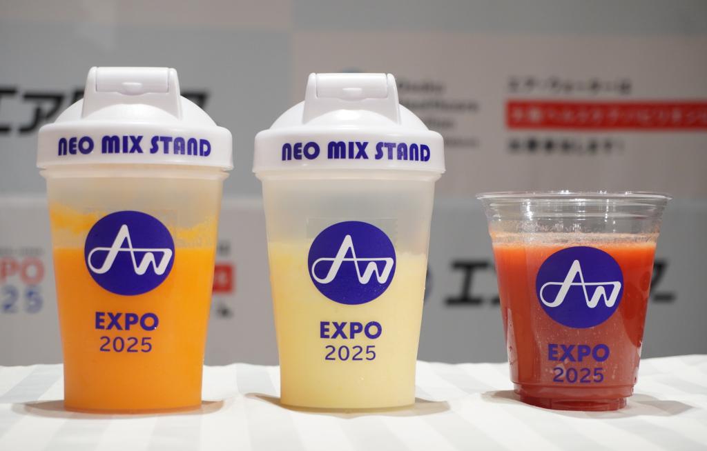 大阪ヘルスケアパビリオンで提供する「ミライのミックスドリンク」
