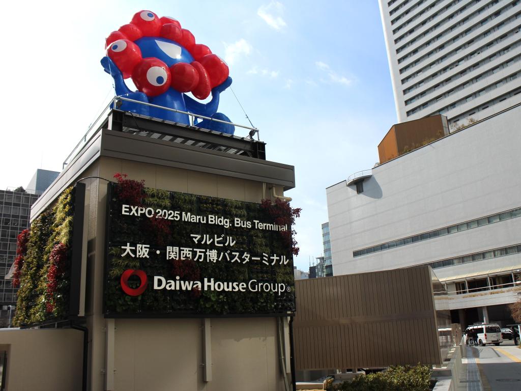 大和ハウス工業が整備した万博のバスターミナル