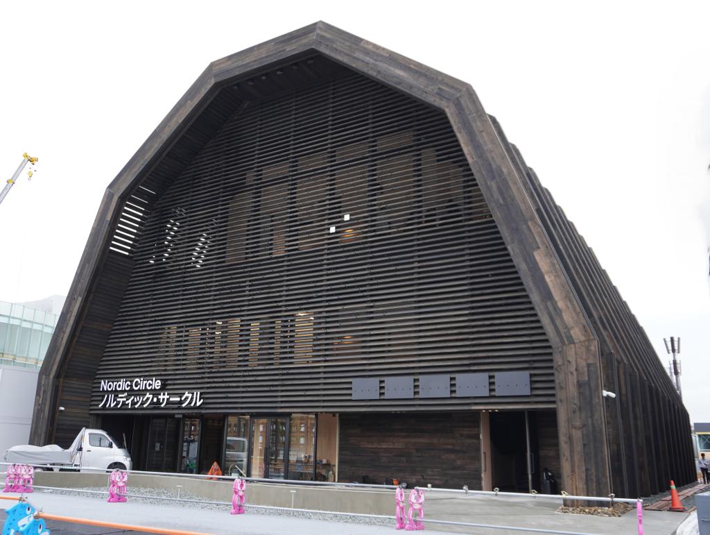 ５カ国が共同出展する北欧パビリオン