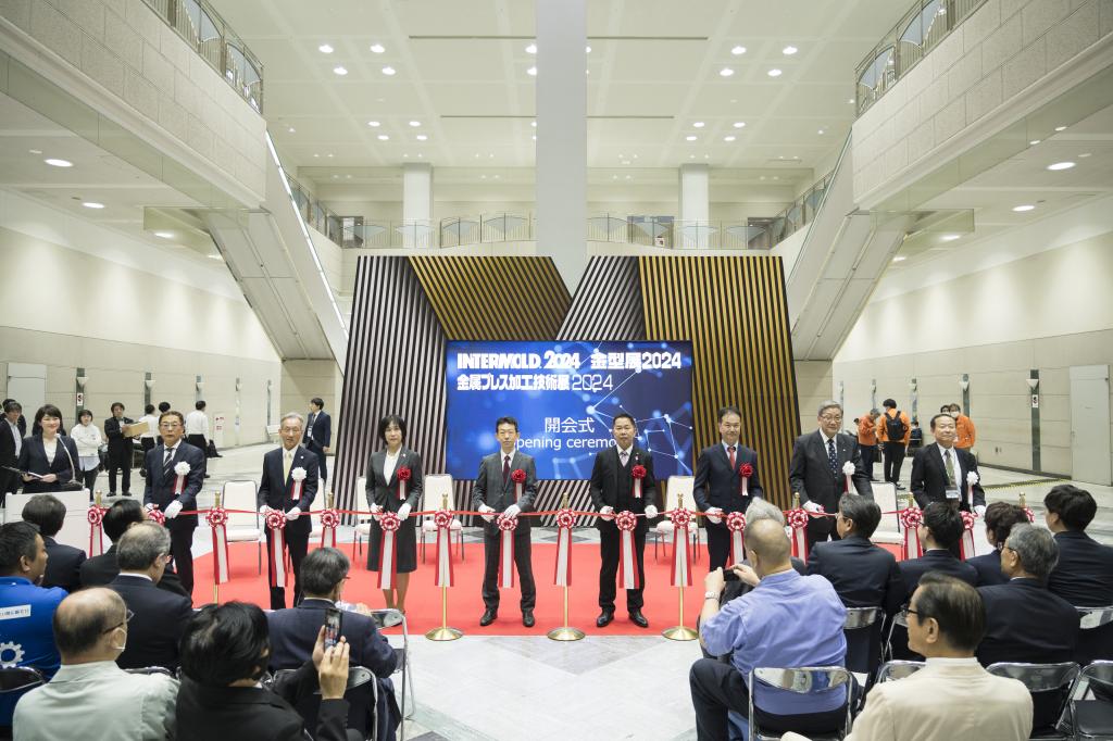 ＡＭ　ＥＸＰＯ東京が新たに同時開催され、昨年以上の盛り上がりが期待される（２０２４年＝大阪会場開会式）