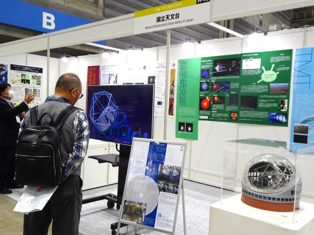 国内最大級の規模を誇る光関連の専門展示会「ＯＰＩＥ」。今回は会場を広げ、さらに大規模での開催となる（前回開催＝２０２４年）