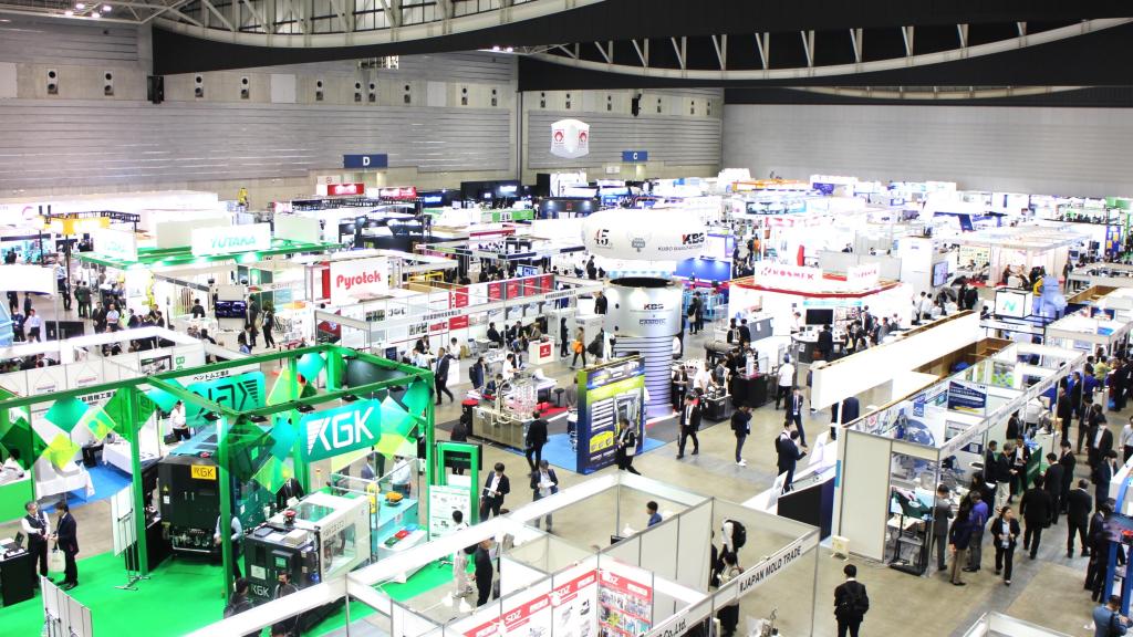 ２０２４日本ダイカスト会議・展示会（パシフィコ横浜＝２４年１１月）