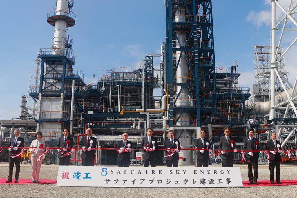 サファイア　スカイ　エナジーの国産ＳＡＦ製造プラント竣工式（堺市西区＝２０２５年３月６日）