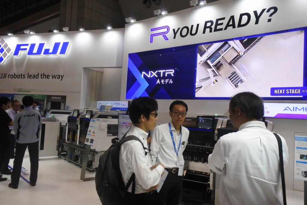 エレクトロニクス産業関連の最先端技術・サービスが発信される（電子機器トータルソリューション展２０２４）