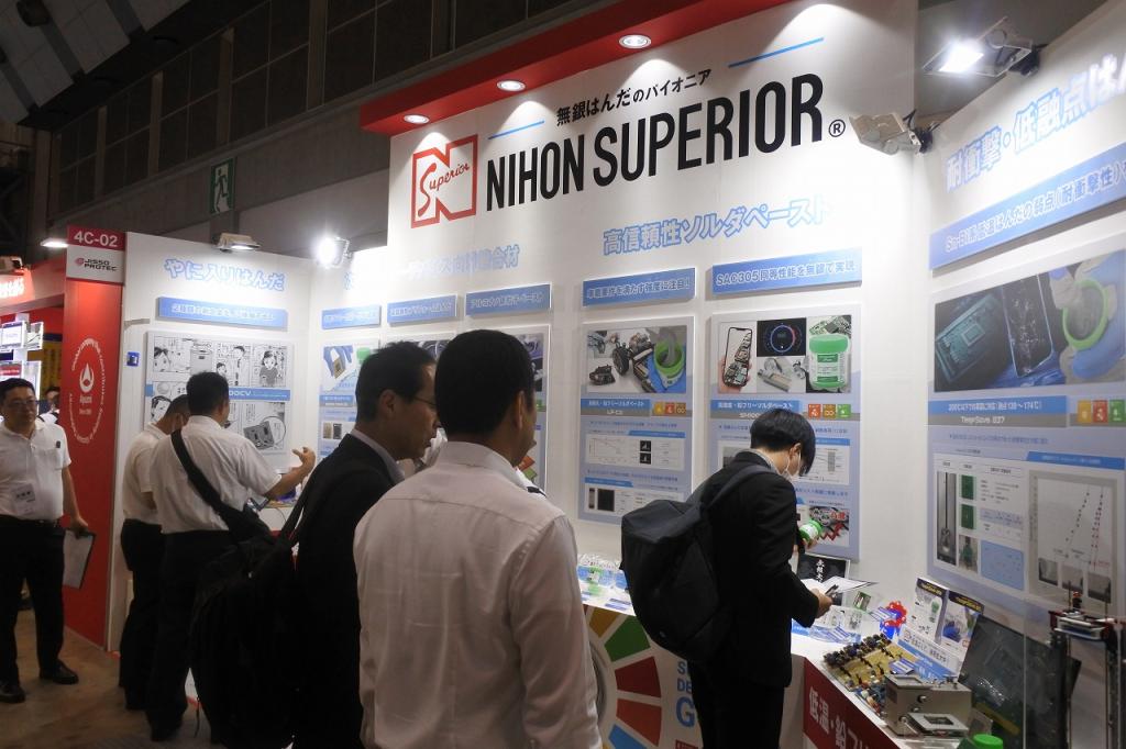 ＪＩＳＳＯ　ＰＲＯＴＥＣ２０２５では最新の実装技術が集まる