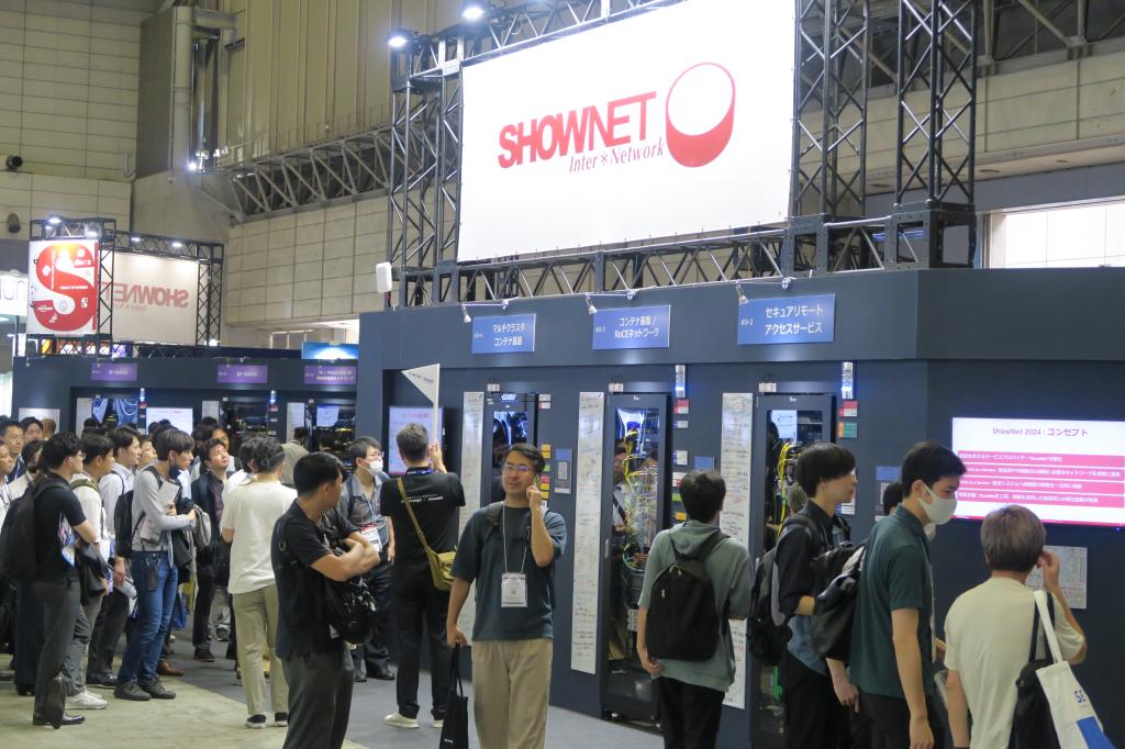 トップエンジニアが集結する「ＳｈｏｗＮｅｔ」