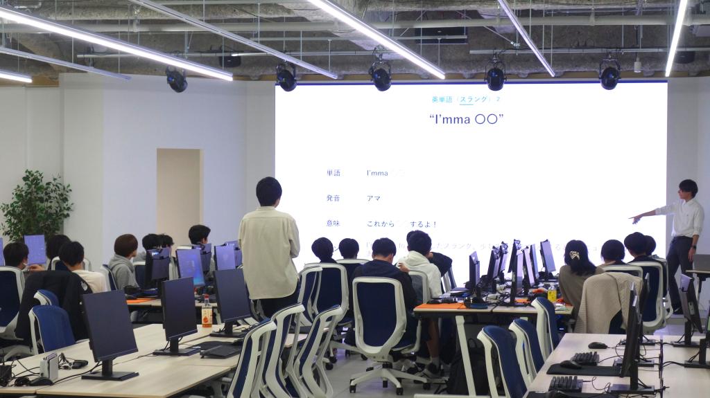 ＮＴＴｅ&mdash;Ｓｐｏｒｔｓ高等学院での授業