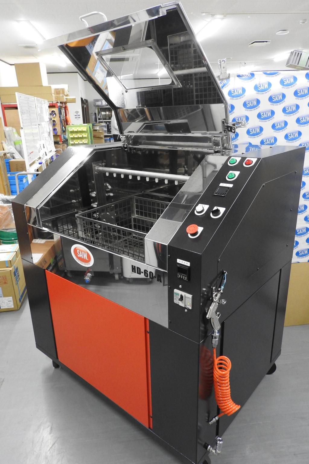 今後、切削など金属加工の洗浄工程でゼロエミを実現するシステムを総合的に開発