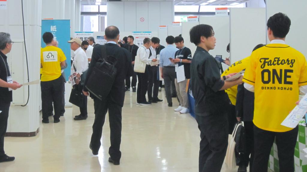 会場はビジネスチャンスを探る来場者で賑わった
