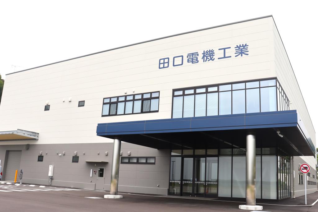 田口電機工業が建設中の新工場
