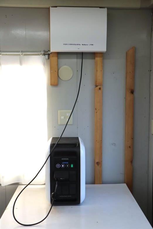 天井照明に電源を供給するシステム「ノクロ」