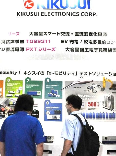 「電源システム展」など多彩な構成展示会が開催される（２０２４年の会場）