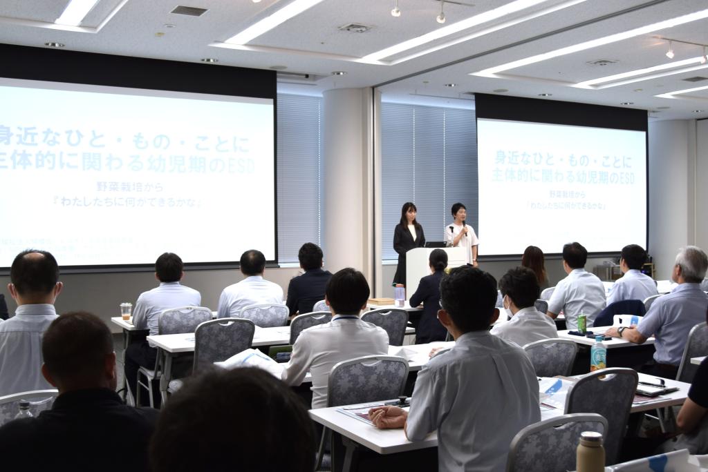 ＳＤＧｓフォーラムで市内のSDGｓ取り組み事例などを情報発信