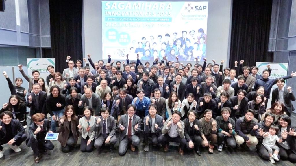 起業家とイノベーションの創出を支援。合同成果発表会を開催し交流も促す