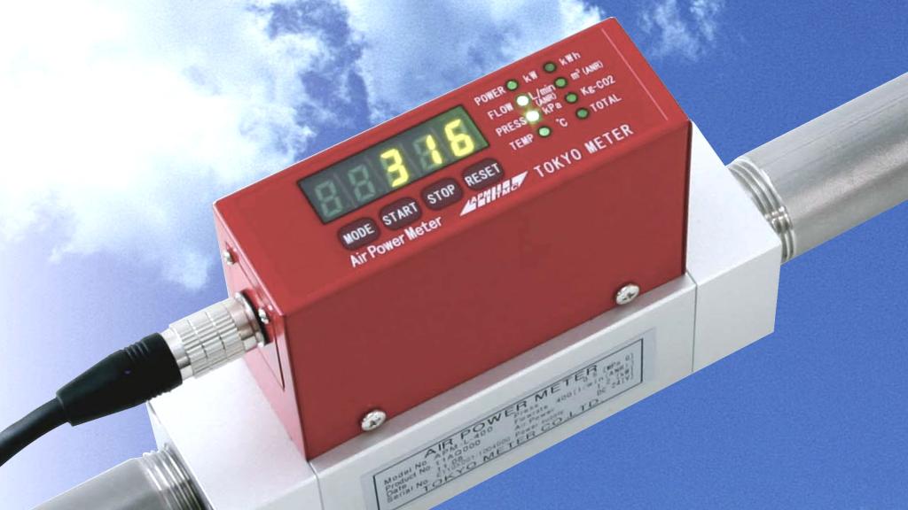 空気圧エネルギーの省エネコンサルに活用する東京メータの「エアパワーメータ」