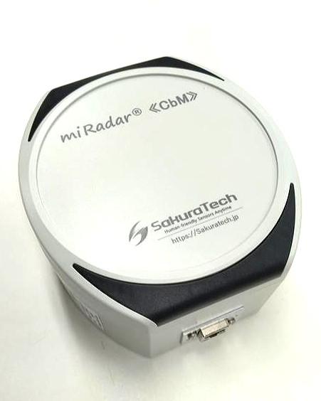 非接触型振動センサー「ＣｂＭ」