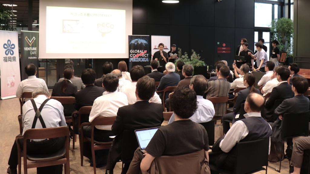 スタートアップが発表する「エフピッチ」（６月）