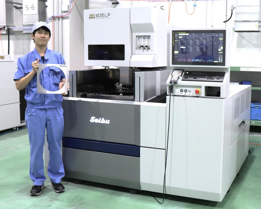 「Ｍ３５ＬＰ」と加工サンプル