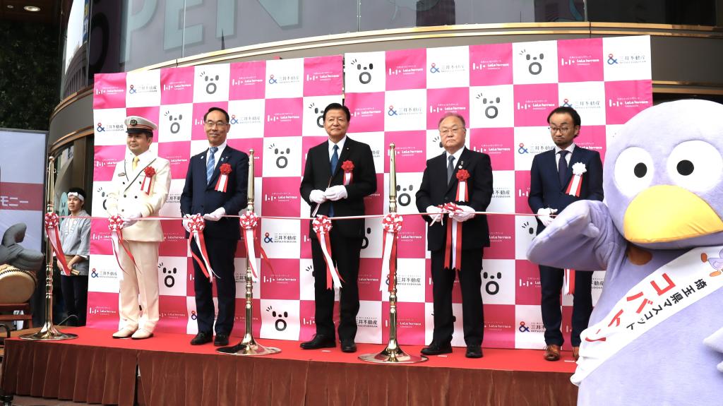 開業のテープカットには大野元裕埼玉県知事らも出席