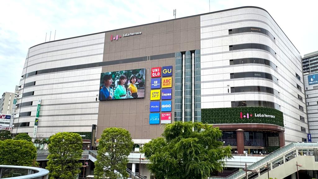 埼玉県内初出店８店を含む全９４店が出店