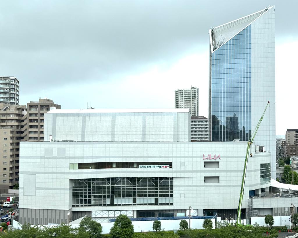 改修中のリリア