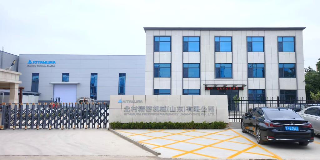 山東省済南市に新設した販社「北村精密机械（山東）有限公司」