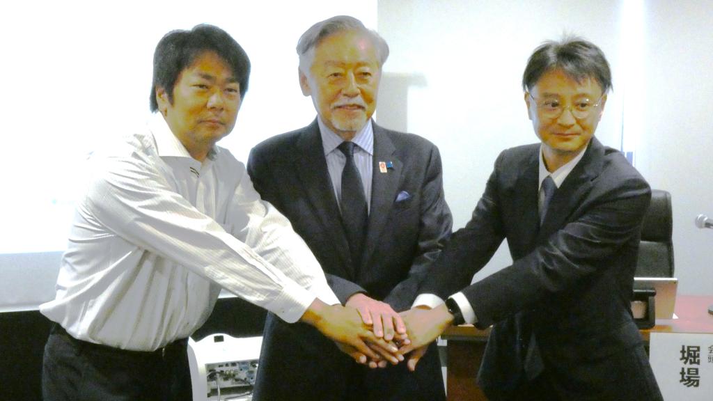 京都商工会議所とソフトバンク、長崎大が連携し日本に住む人の京都観光を共同研究する