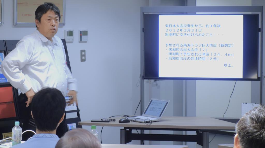 講演する高知県黒潮町の大西町長