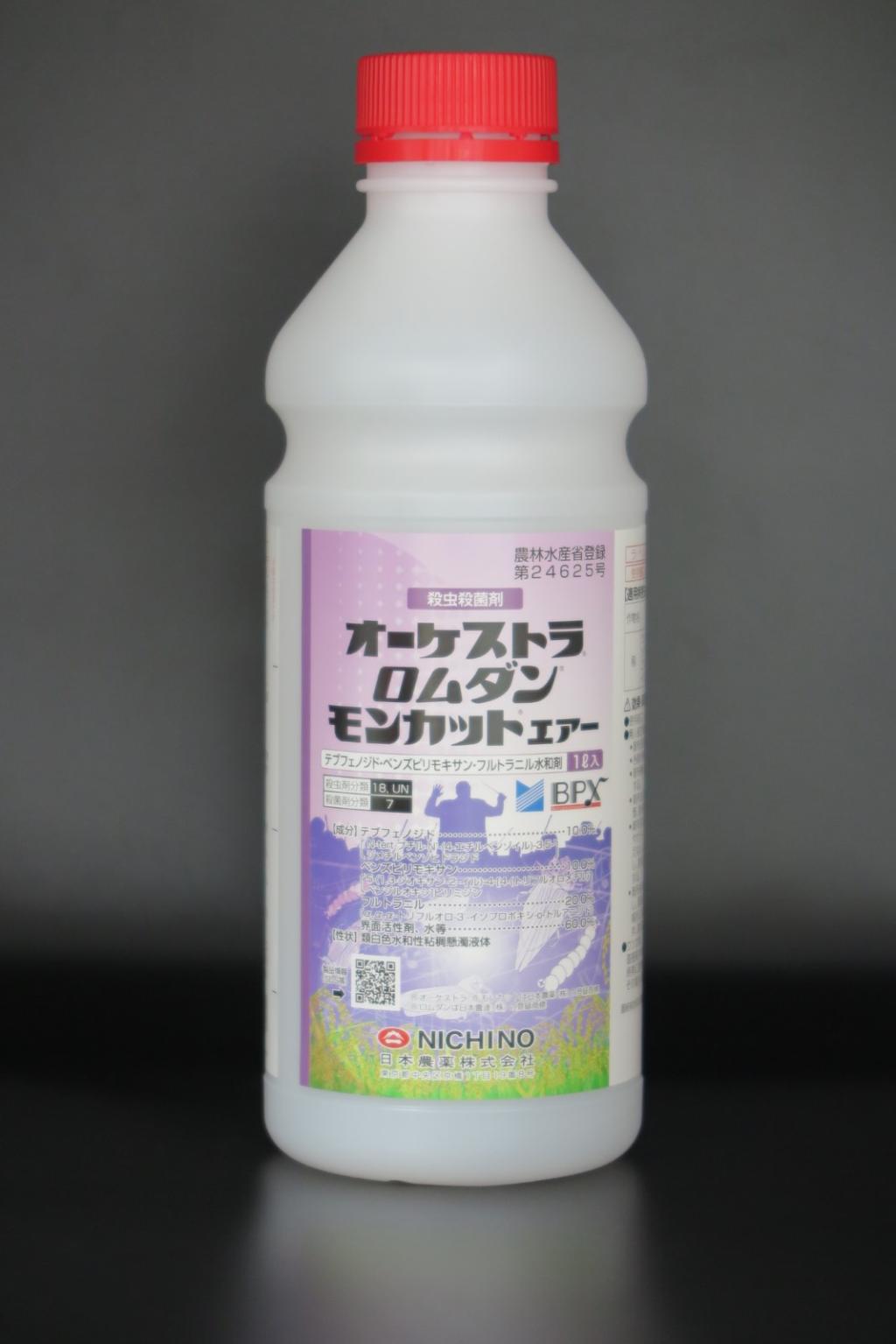 日本農薬が手がける殺虫殺菌剤「オーケストラロムダンモンカットエアー」