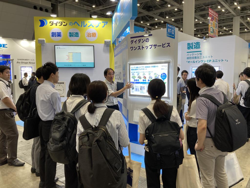 ダイダンとセラボＨＳは再生医療への取り組みを紹介（第７回再生医療ＥＸＰＯ東京）