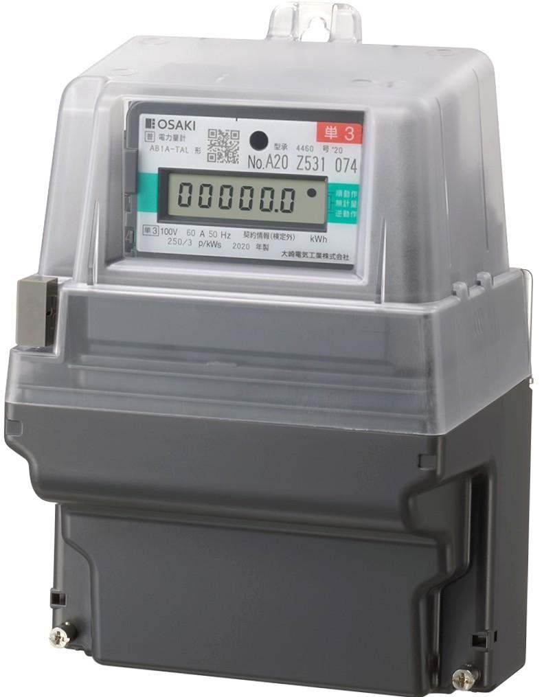 「らくらく検診」システムで使われるスマートメーター