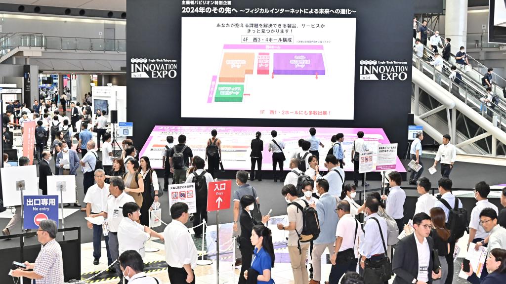 物流革新に向けた多彩な取り組みが紹介される（２０２３年のＩＮＮＯＶＡＴＩＯＮ　ＥＸＰＯ＝主催者事務局提供）