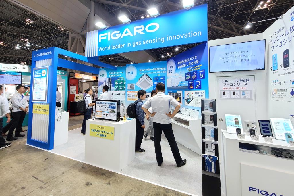 センサー関連の最新技術が集まる（センサエキスポジャパン２０２４会場）