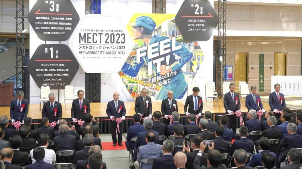 前回は延べ７万７２２５人が来場した