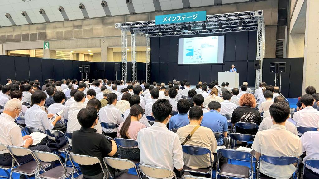 ５日にはＦＢＩＡ主催のセミナーが開かれる（２０２４年会場）