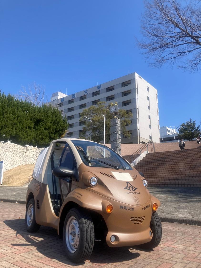コンセプトカー「しずおか・もくまる」